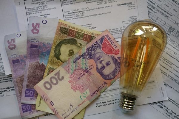 Тарифы на электроэнергию с 1 января: сколько украинцы будут платить за киловатт в 2024 году