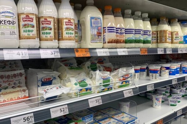 Украинские супермаркеты обновили цены на ряд популярных продуктов: молочку, соль и масло