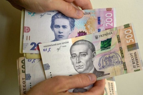 Денежная помощь: украинцы могут получить от государства до 100 тысяч гривен