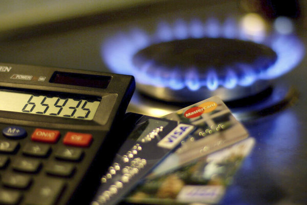 Украинцам сообщили, каким будет тариф на газ в январе 2024 года