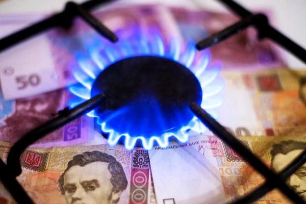 В Украине повысят тарифы на газ: стоимость кубометра может измениться с января 2024 года