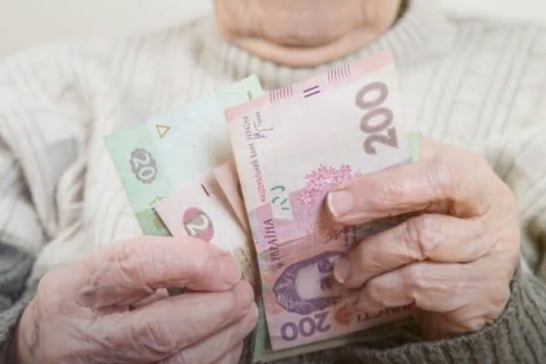 В ПФУ рассказали об отмене пенсии работающим украинцам
