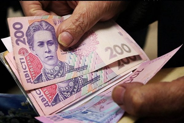 Некоторым украинцам государство гарантирует выплату десяти пенсий сразу: кто может претендовать на такую сумму