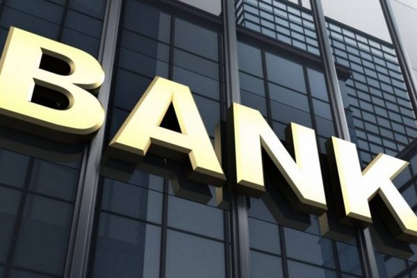 Банки, работающие в Украине, стремительно сокращают отделения по всей стране