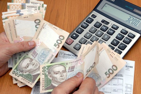 Новый коммунальный платеж и отключение услуг должникам: изменения в Украине с 1 февраля