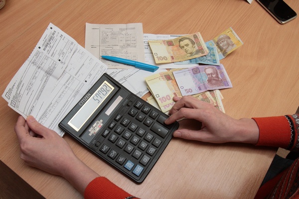 Украинцам могут молниеносно повысить тарифы на коммуналку, — Bloomberg