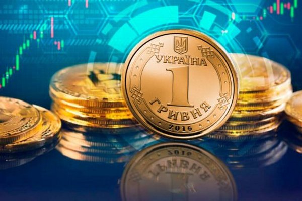 В Украине запустят электронную гривну: данные о доходах и расходах граждан будут контролировать