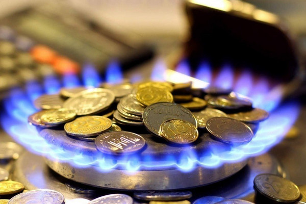 Нафтогаз назвал тариф на газ с 1 апреля