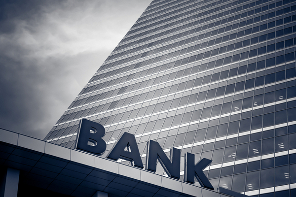 В Украине продают два государственных банка: что ждет их вкладчиков