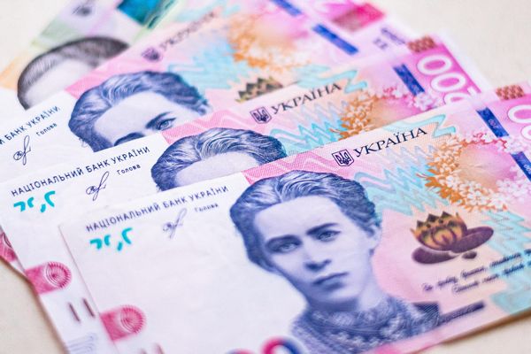 Украинцы смогут получить доплату к пенсии более 4,5 тысячи гривен