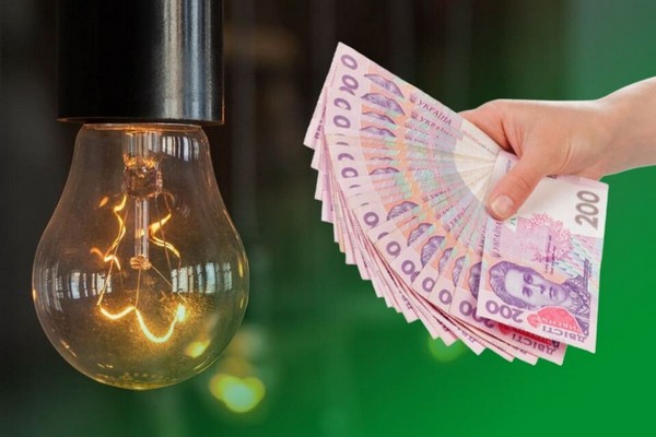 В Украине повысят тарифы на электроэнергию и газ: названы сроки и новые суммы