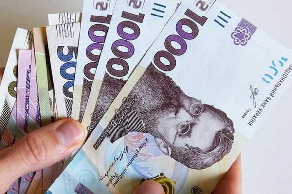 Нацбанк сообщил о повышении зарплат украинцев в 2024 году