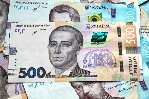 Украинцев предупредили о том, что банки и магазины не будут принимать некоторые купюры