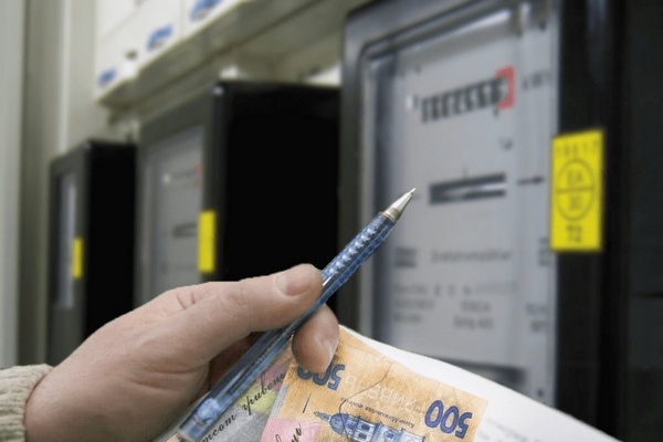 Украинцам готовят экономически обоснованные тарифы на электроэнергию: что это значит