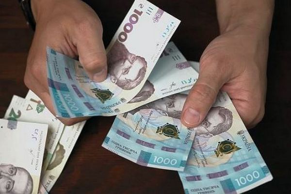 Украинцам подготовили единовременную выплату помощи до 3000 гривен