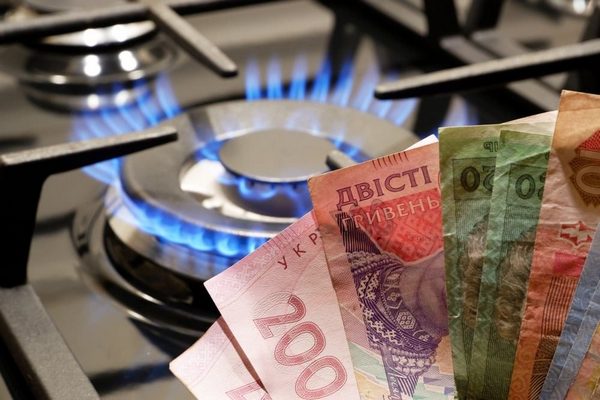 Нафтогаз назвал тариф на газ с 1 мая: заявление Алексея Чернышова
