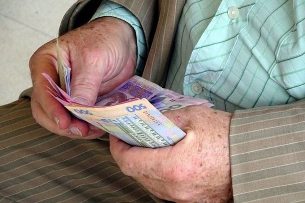 Пенсии судей – 200 тыс. грн, большинства пенсионеров – 4 тыс. грн: почему в выплатах огромная разница