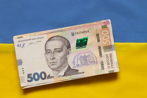 Украинцы жалуются на прекращение выплаты пенсии: в ПФУ назвали причины