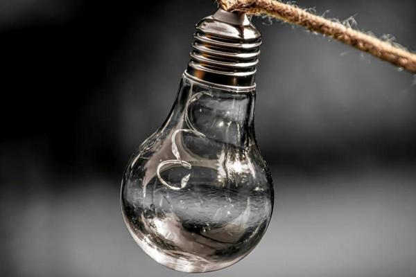 В Минэнерго заявили о повышении тарифа на электроэнергию: “Будет дифференциация“