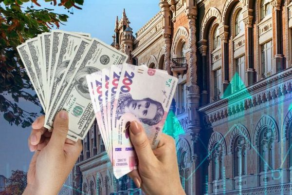 Нацбанк сообщил, что будет с тарифами, ценами и зарплатами в Украине в ближайшее время