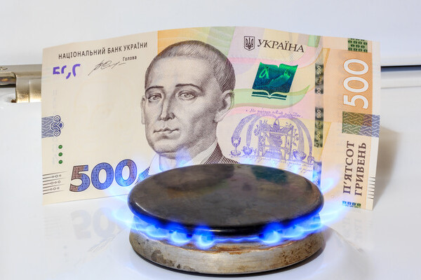 Украинцы переплатили за газ: в НКРЭКУ сообщили, как можно вернуть деньги