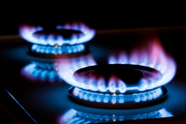 Компания Нафтогаз предложила украинцам новый способ расчета за газ