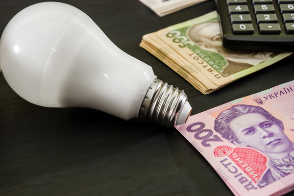 В Минэнергетики заявили о рыночном тарифе на свет в 7,5 грн: когда изменится стоимость коммунальной услуги