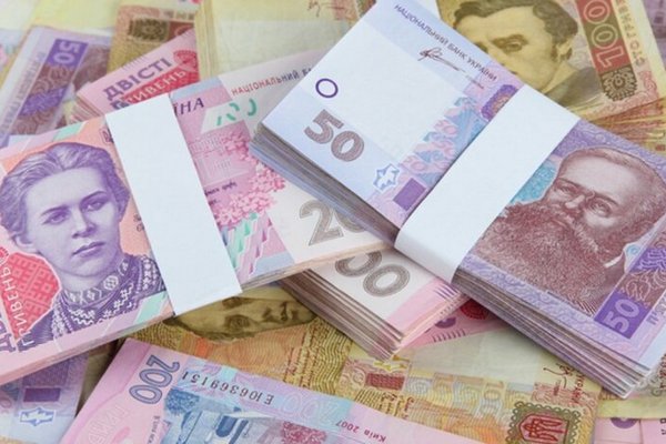 Некоторым украинцам выплатят по 10 800 гривен: кто может получить и что нужно сделать