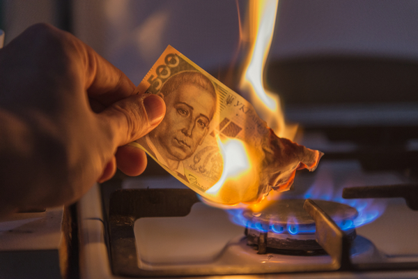 Нафтогаз предупредил украинцев о проблемах с платежками за газ