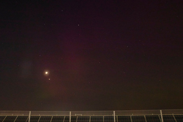 Астрономический календарь: Луна и Плеяды сближаются