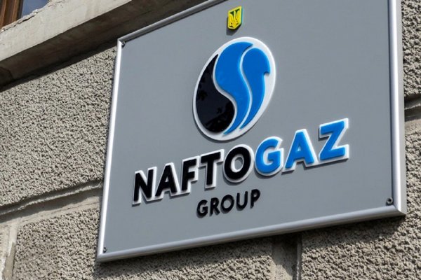 Оплата газа: что делать, если деньги ушли не туда? Ответ от Нафтогаз