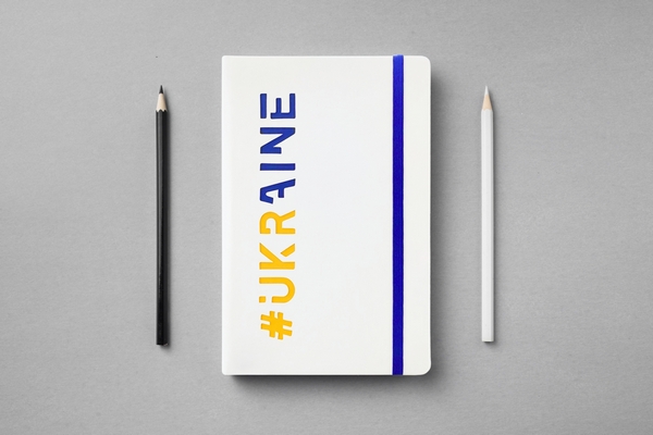 Брендовані блокноти: в чому їх переваги та як вони мають виглядати