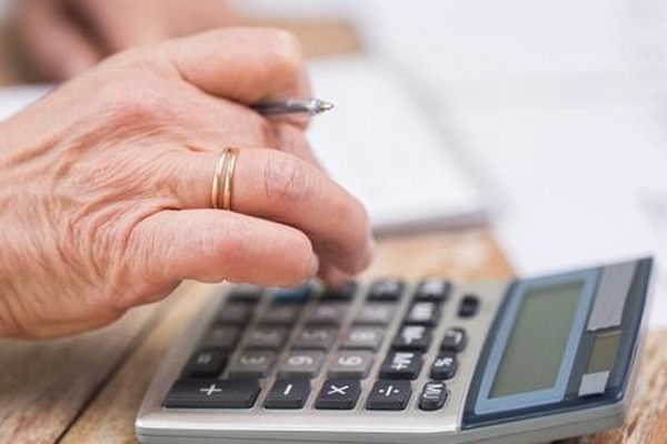 Контроль выплат: С какой даты меняется размер пенсии при зачислении на гособеспечение