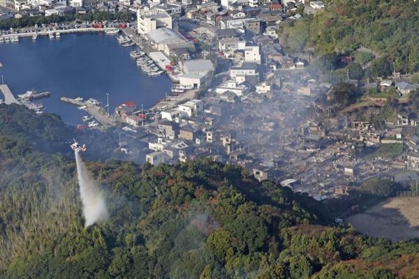Сводка от 19 ноября 2025: 170 домов пострадали при крупном пожаре в Японии