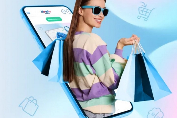 Международный шопинг без границ: как работает доставка из зарубежных магазинов в Казахстан