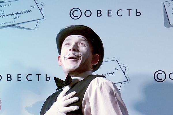 Жить по совести: как сохранить человечность в потоке перемен