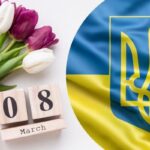 Мартовские тренды: сколько людей сохраняют традицию отмечать 8 марта