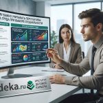 Почему важно учитывать перспективы рынка труда при выборе специальности